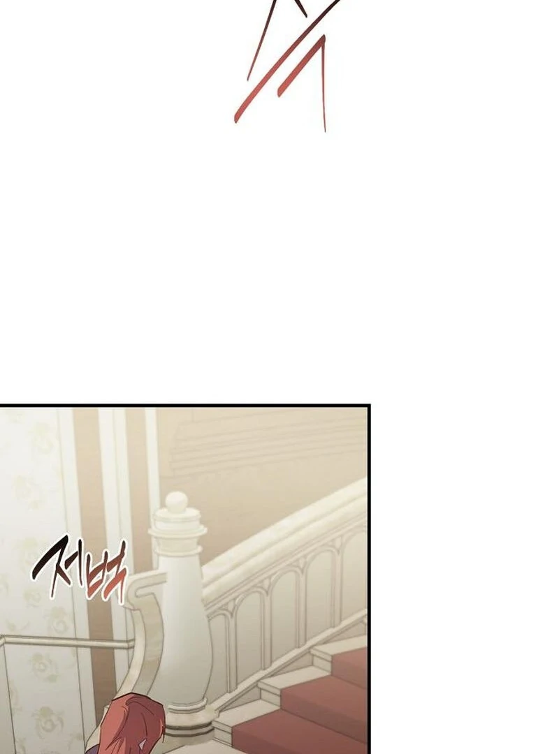 A Revenge Guide for the Terminally Ill Maid Chapter 35 - Page 115