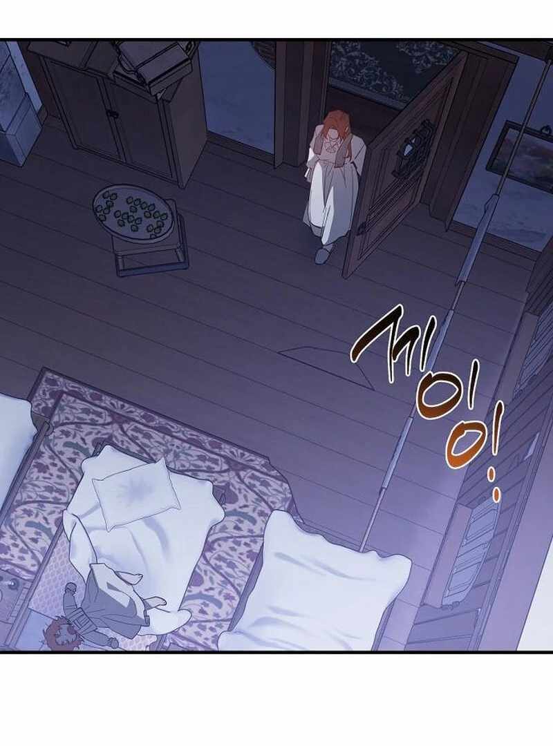 A Revenge Guide for the Terminally Ill Maid Chapter 36 - Page 101