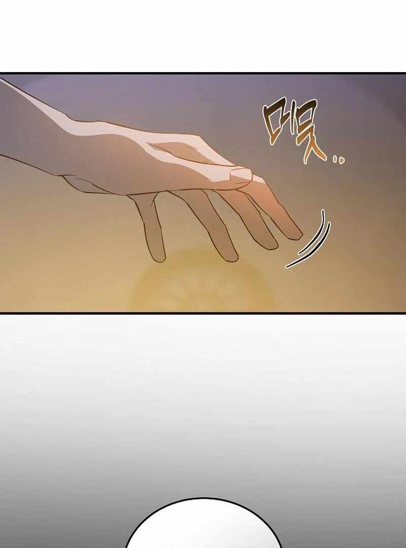 A Revenge Guide for the Terminally Ill Maid Chapter 36 - Page 59