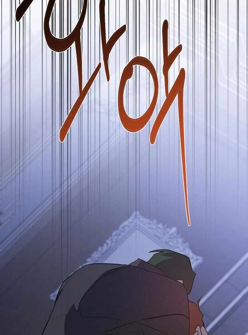 A Revenge Guide for the Terminally Ill Maid Chapter 36 - Page 75