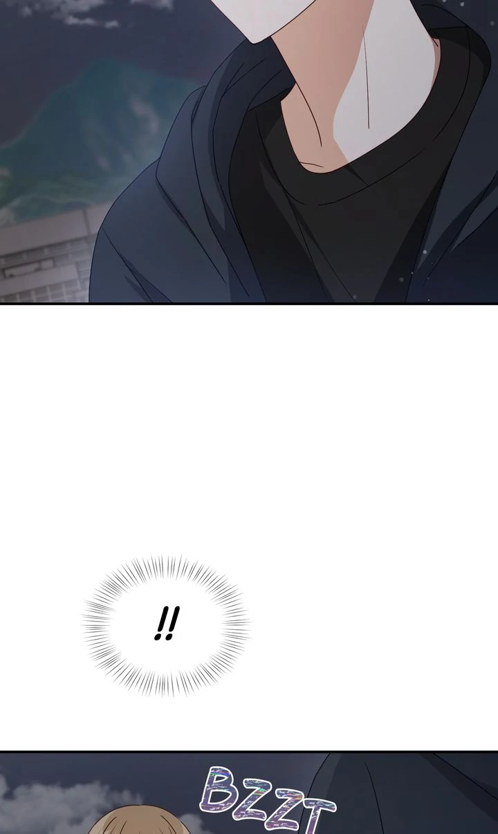 A Romantic Ending With My 2D Boyfriend! Chapter 39 - Page 2