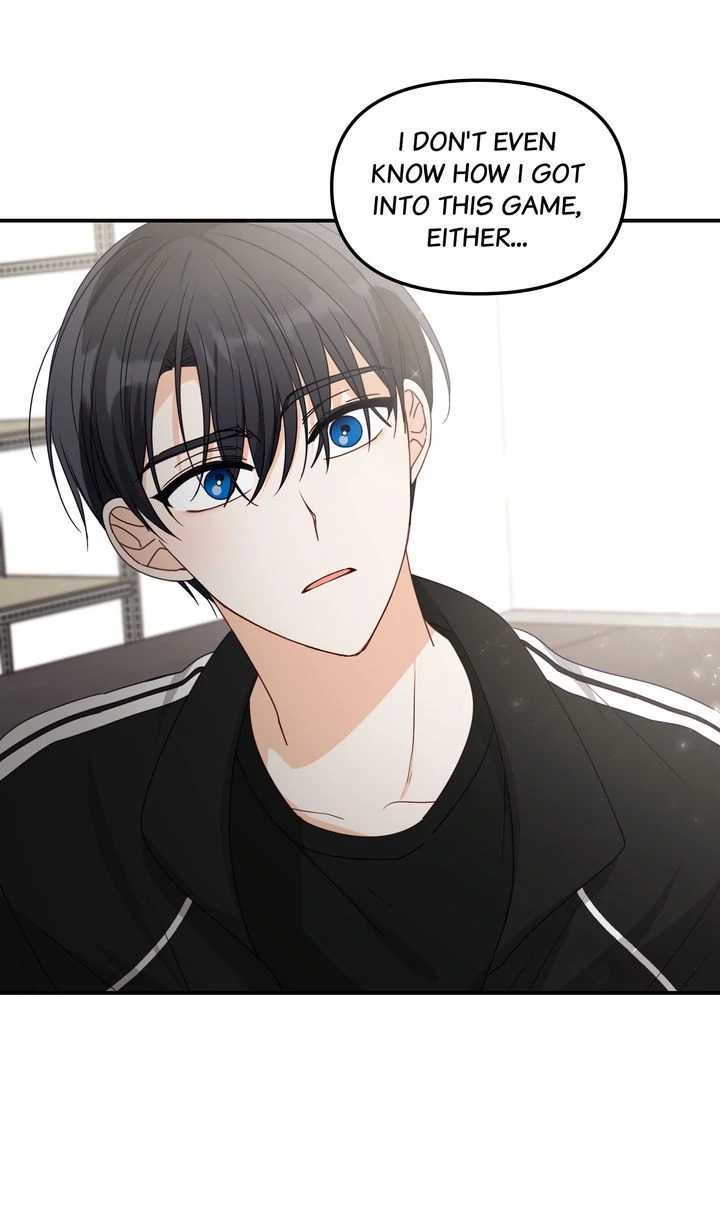 A Romantic Ending With My 2D Boyfriend! Chapter 39 - Page 64