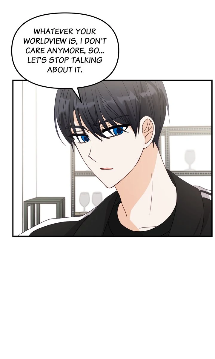 A Romantic Ending With My 2D Boyfriend! Chapter 40 - Page 35