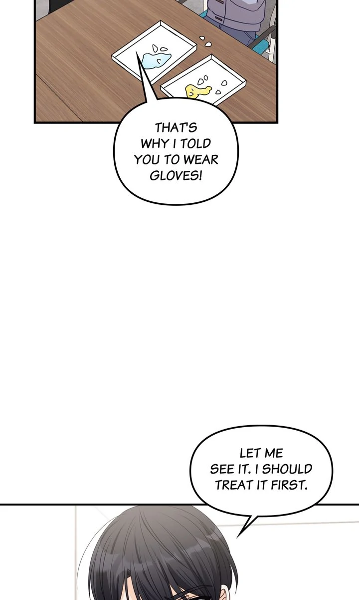 A Romantic Ending With My 2D Boyfriend! Chapter 40 - Page 63