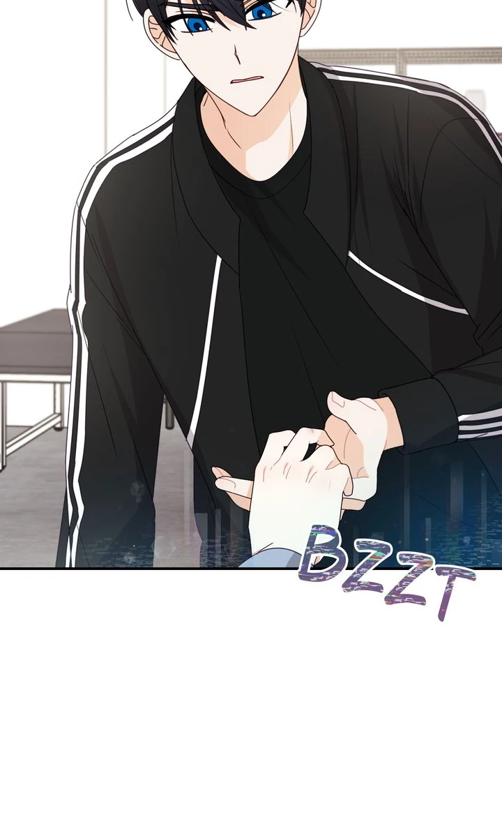 A Romantic Ending With My 2D Boyfriend! Chapter 40 - Page 64