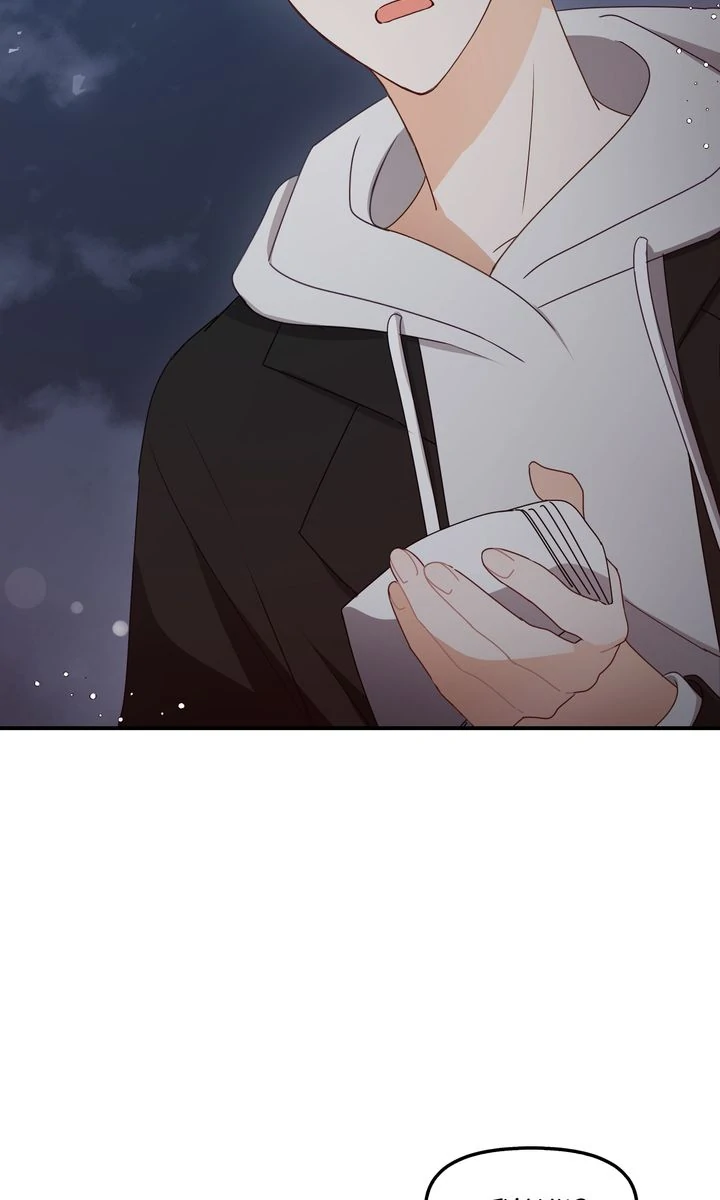 A Romantic Ending With My 2D Boyfriend! Chapter 41 - Page 64