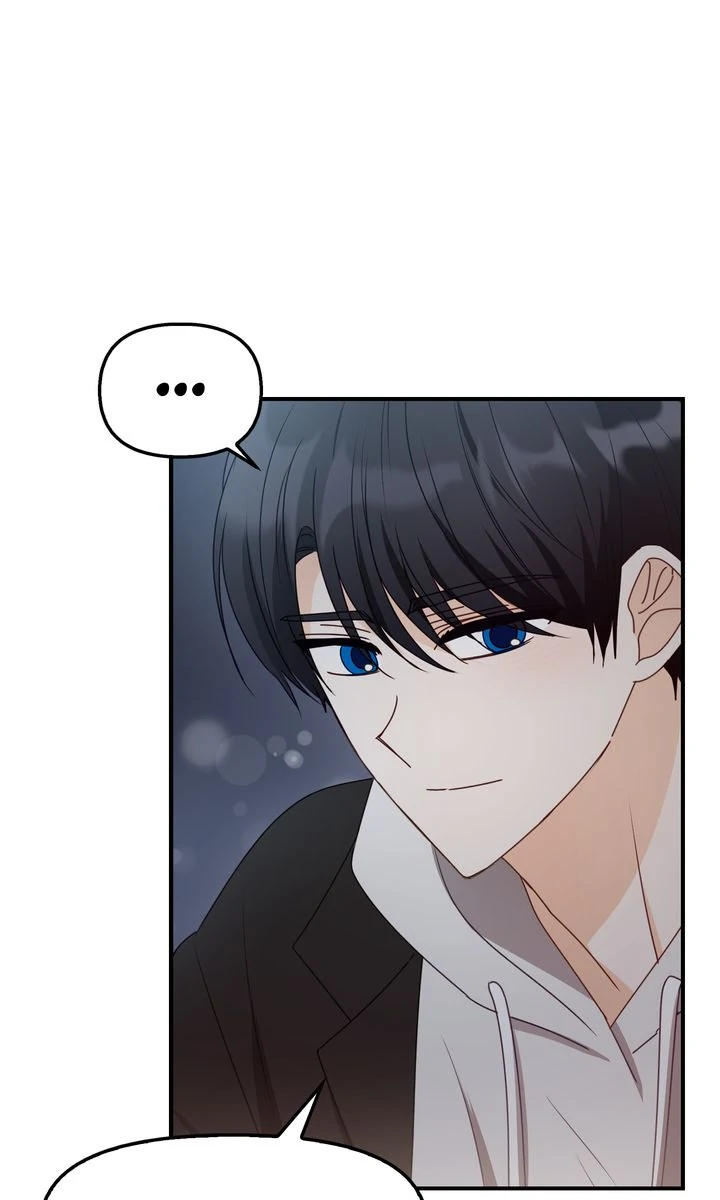 A Romantic Ending With My 2D Boyfriend! Chapter 41 - Page 69