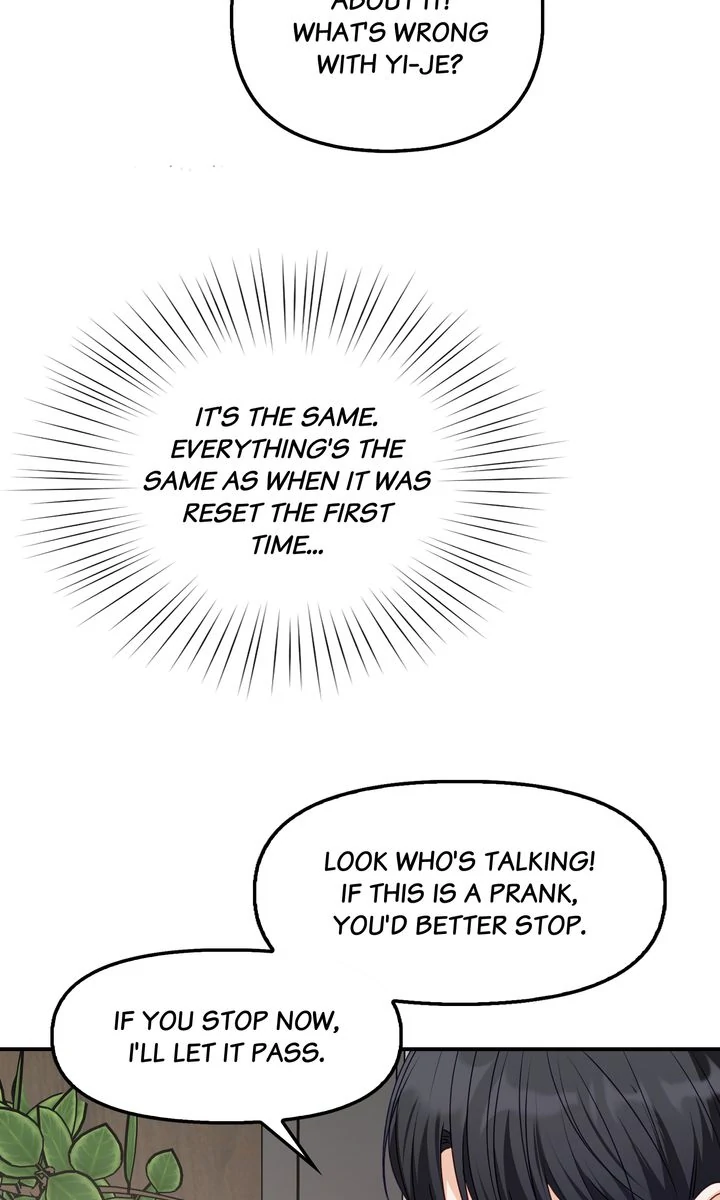 A Romantic Ending With My 2D Boyfriend! Chapter 42 - Page 70
