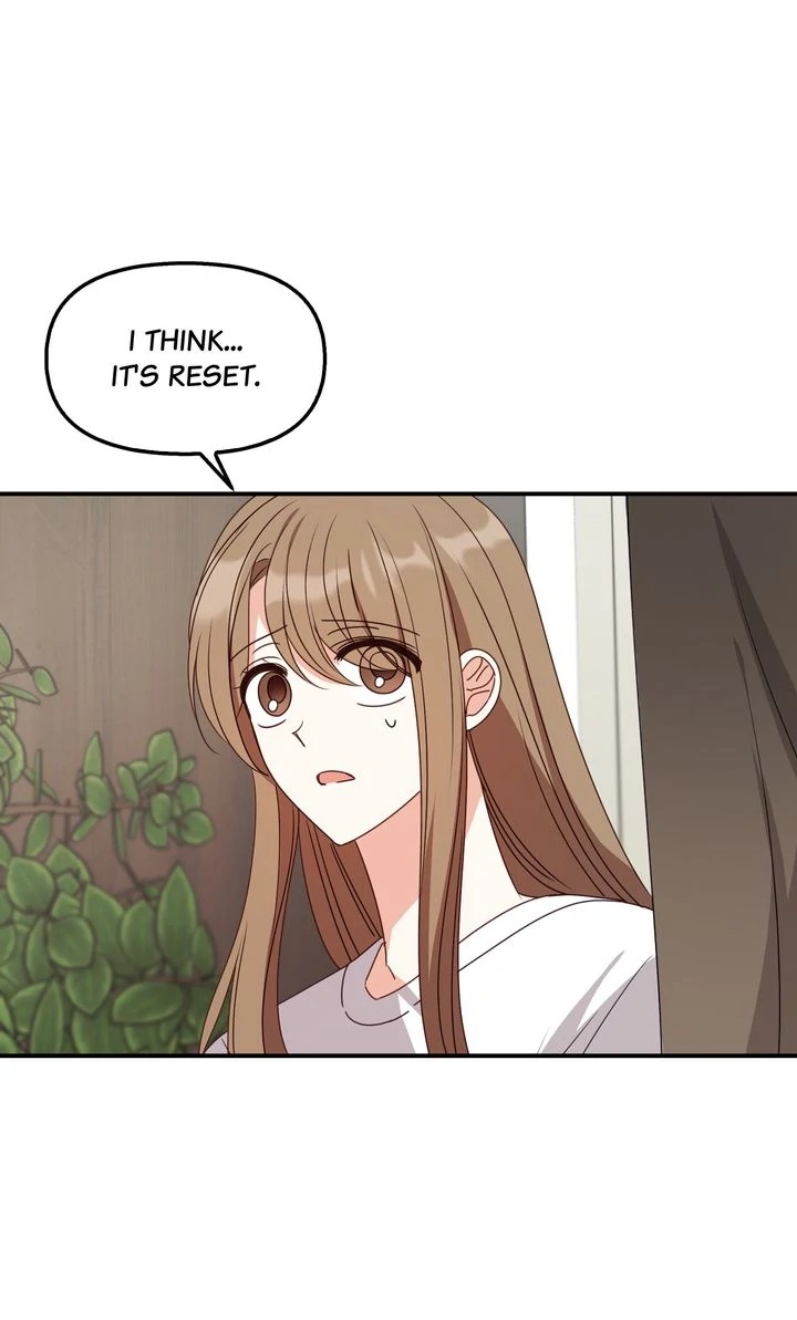 A Romantic Ending With My 2D Boyfriend! Chapter 43 - Page 0