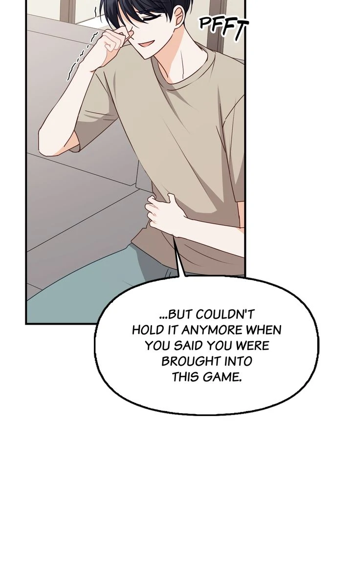 A Romantic Ending With My 2D Boyfriend! Chapter 43 - Page 13