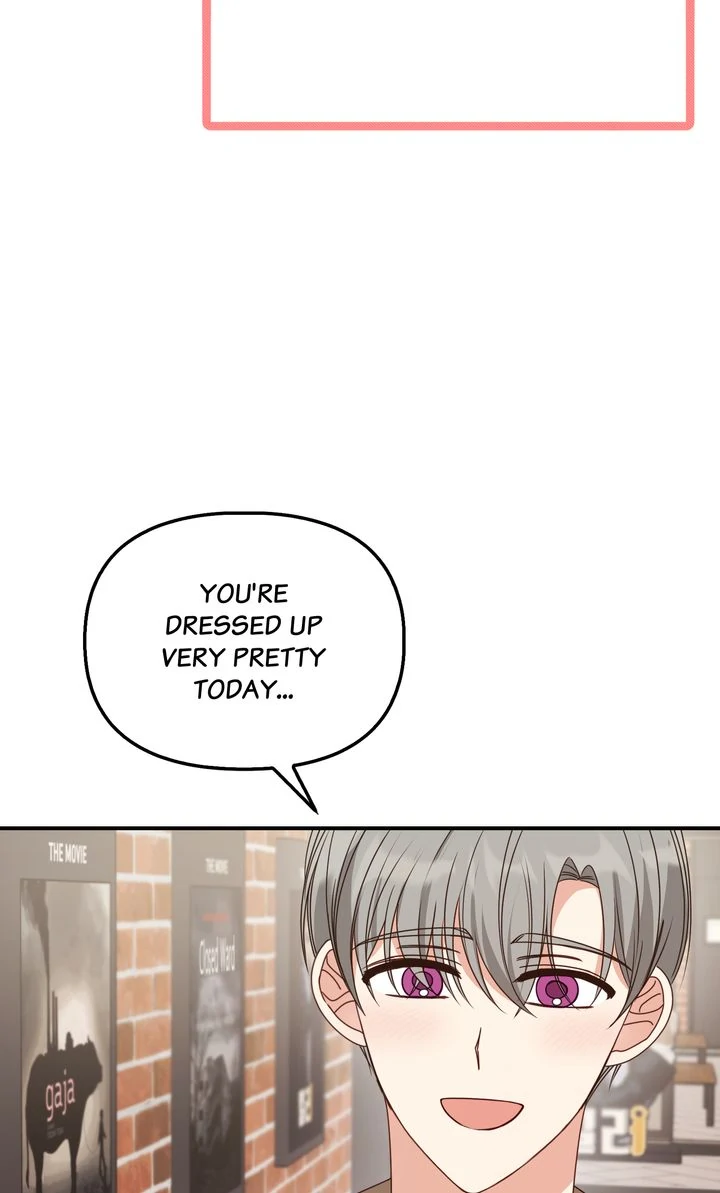 A Romantic Ending With My 2D Boyfriend! Chapter 43 - Page 25