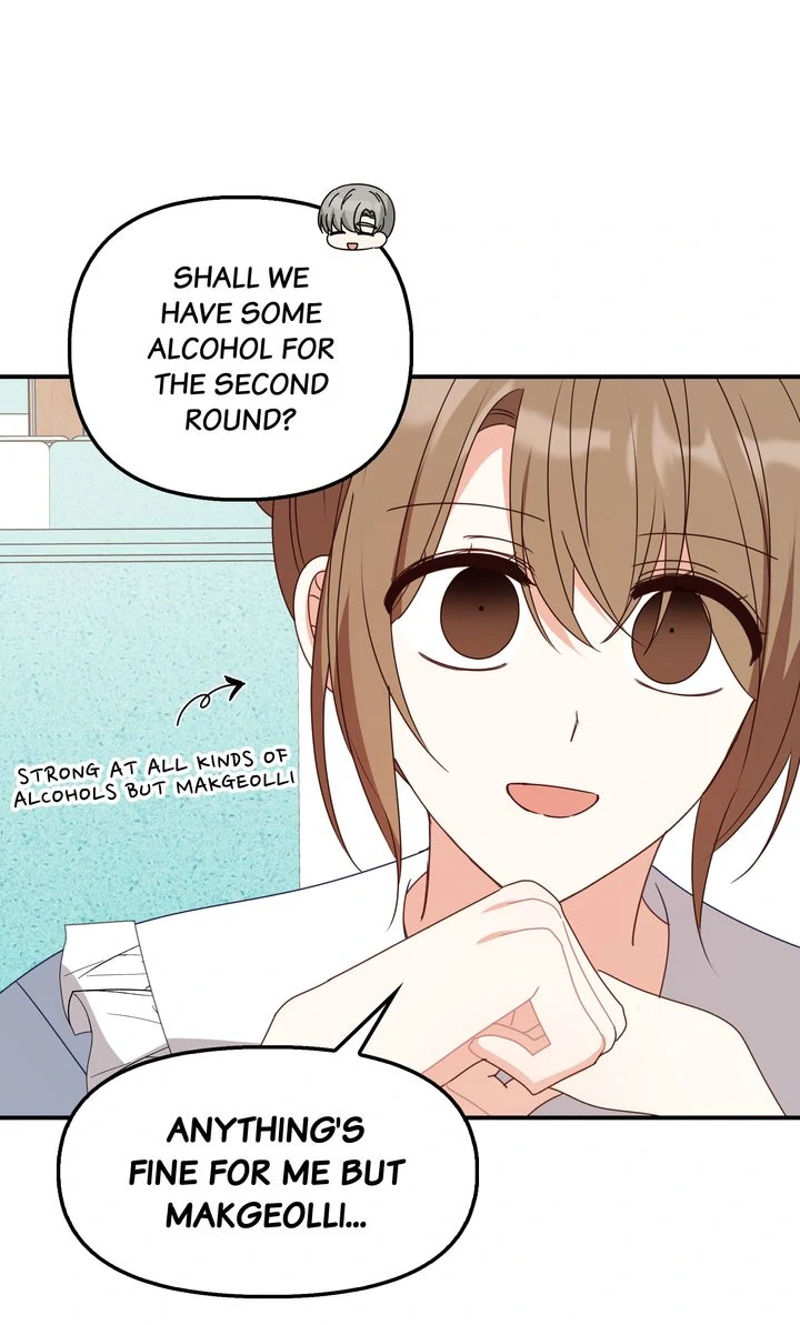 A Romantic Ending With My 2D Boyfriend! Chapter 43 - Page 45