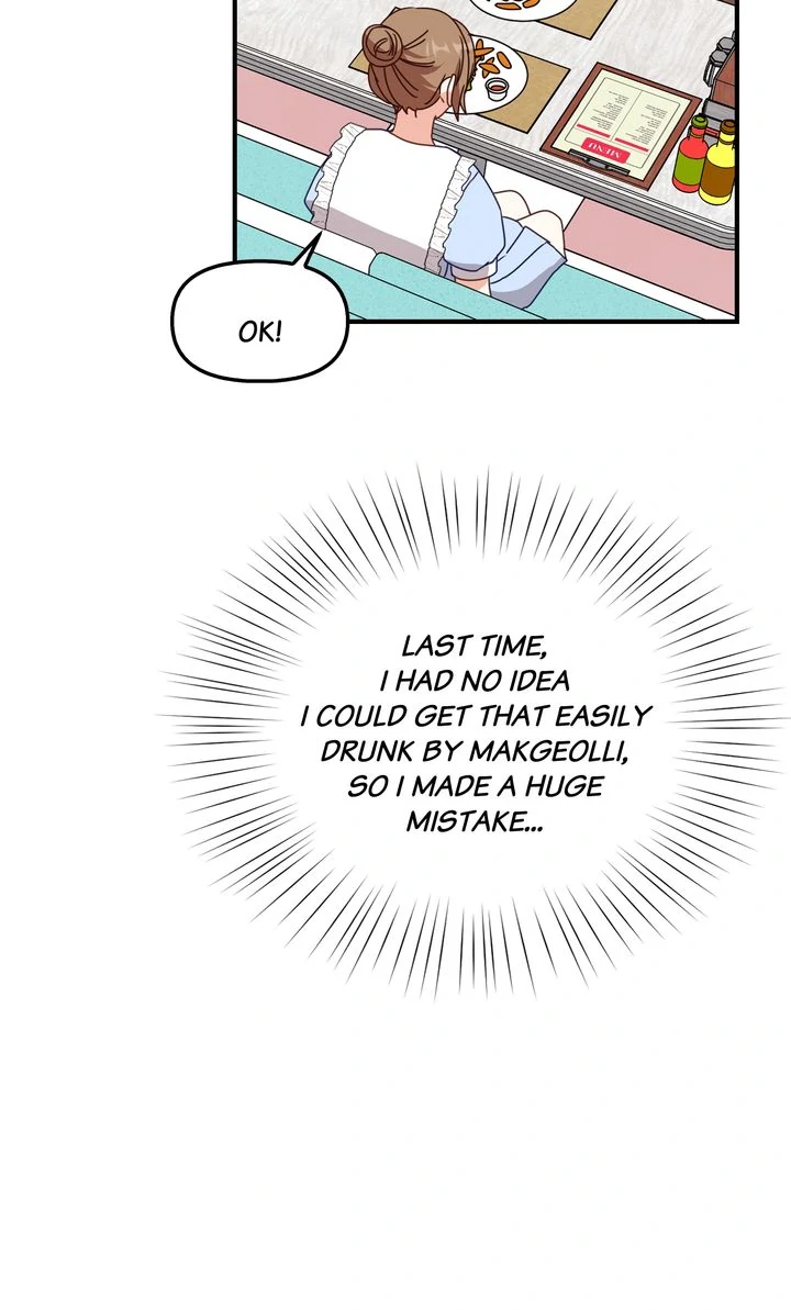 A Romantic Ending With My 2D Boyfriend! Chapter 43 - Page 47