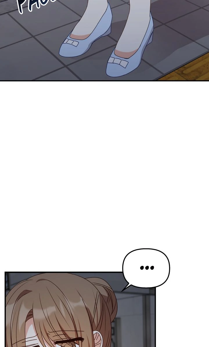 A Romantic Ending With My 2D Boyfriend! Chapter 43 - Page 67