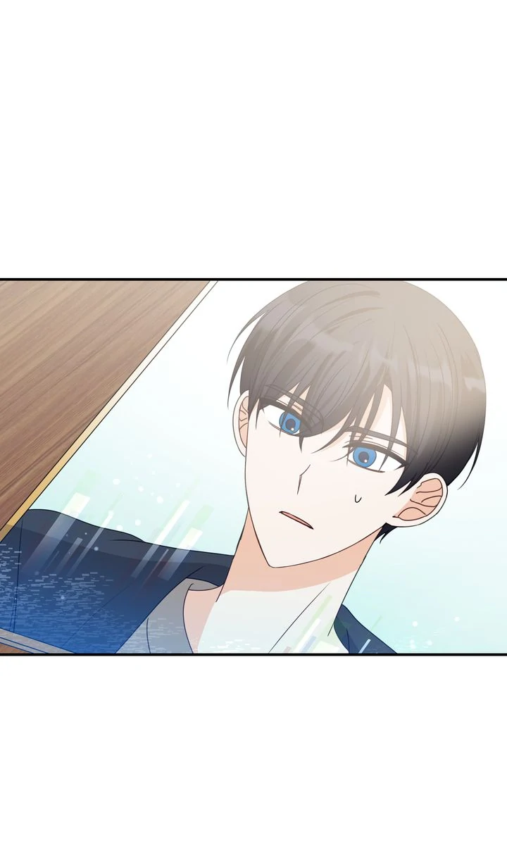 A Romantic Ending With My 2D Boyfriend! Chapter 44 - Page 0