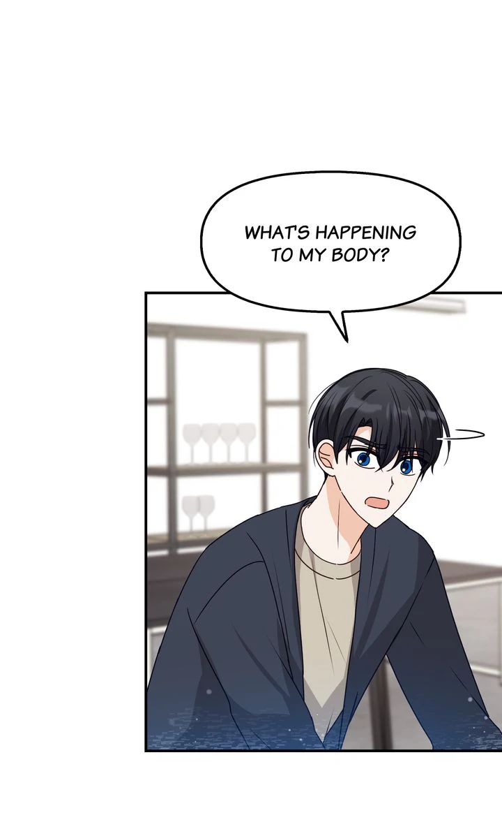 A Romantic Ending With My 2D Boyfriend! Chapter 44 - Page 1