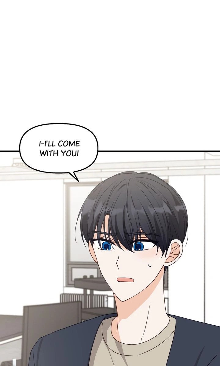 A Romantic Ending With My 2D Boyfriend! Chapter 44 - Page 10