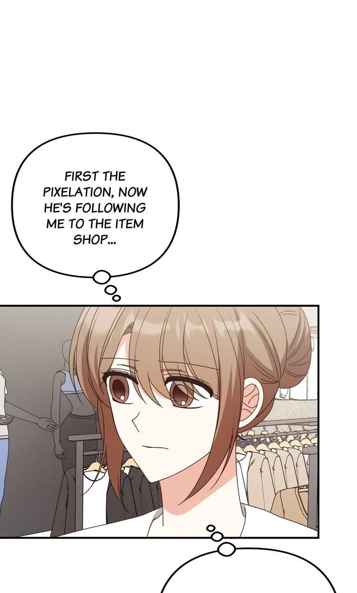 A Romantic Ending With My 2D Boyfriend! Chapter 44 - Page 15