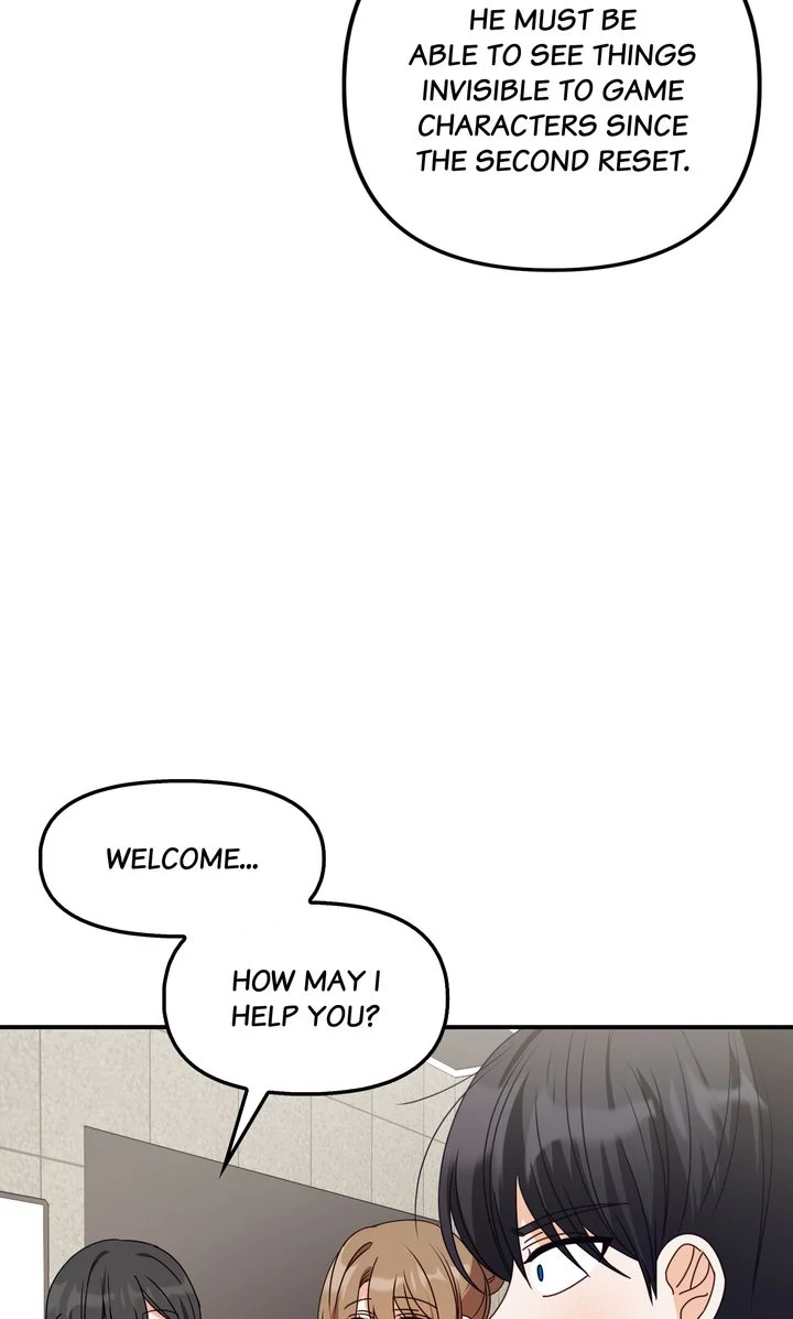 A Romantic Ending With My 2D Boyfriend! Chapter 44 - Page 16