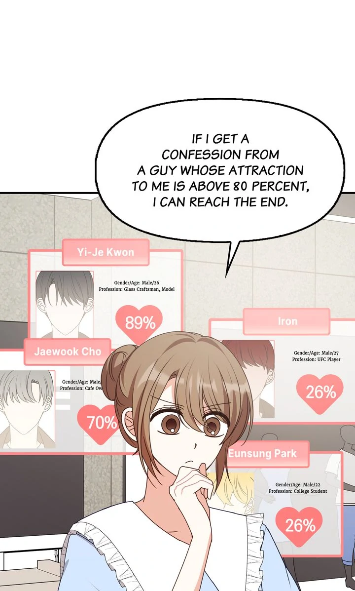 A Romantic Ending With My 2D Boyfriend! Chapter 44 - Page 42