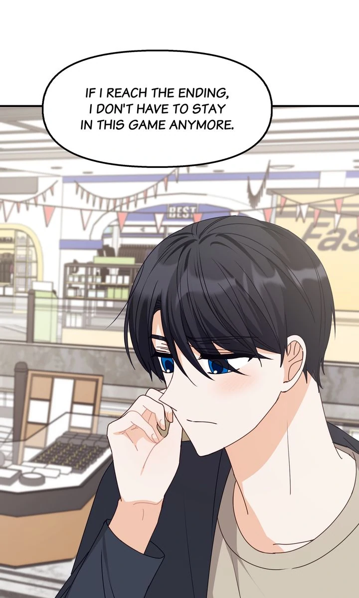 A Romantic Ending With My 2D Boyfriend! Chapter 44 - Page 47
