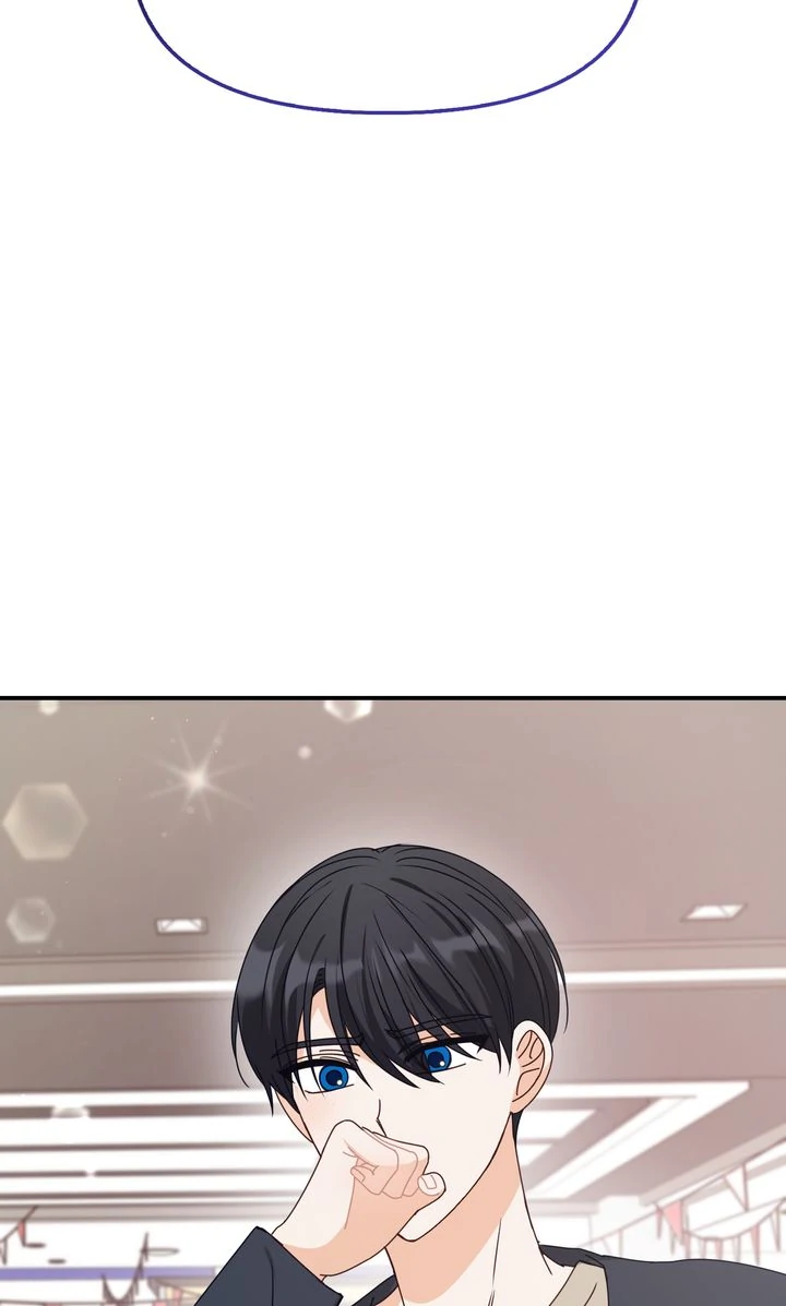 A Romantic Ending With My 2D Boyfriend! Chapter 44 - Page 50