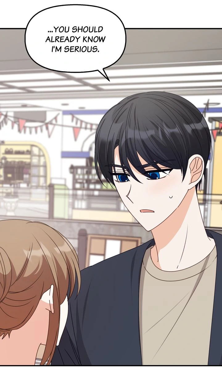 A Romantic Ending With My 2D Boyfriend! Chapter 44 - Page 57