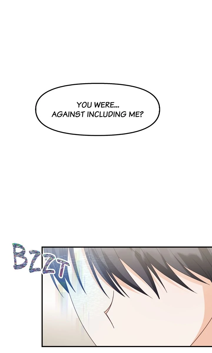 A Romantic Ending With My 2D Boyfriend! Chapter 45 - Page 0