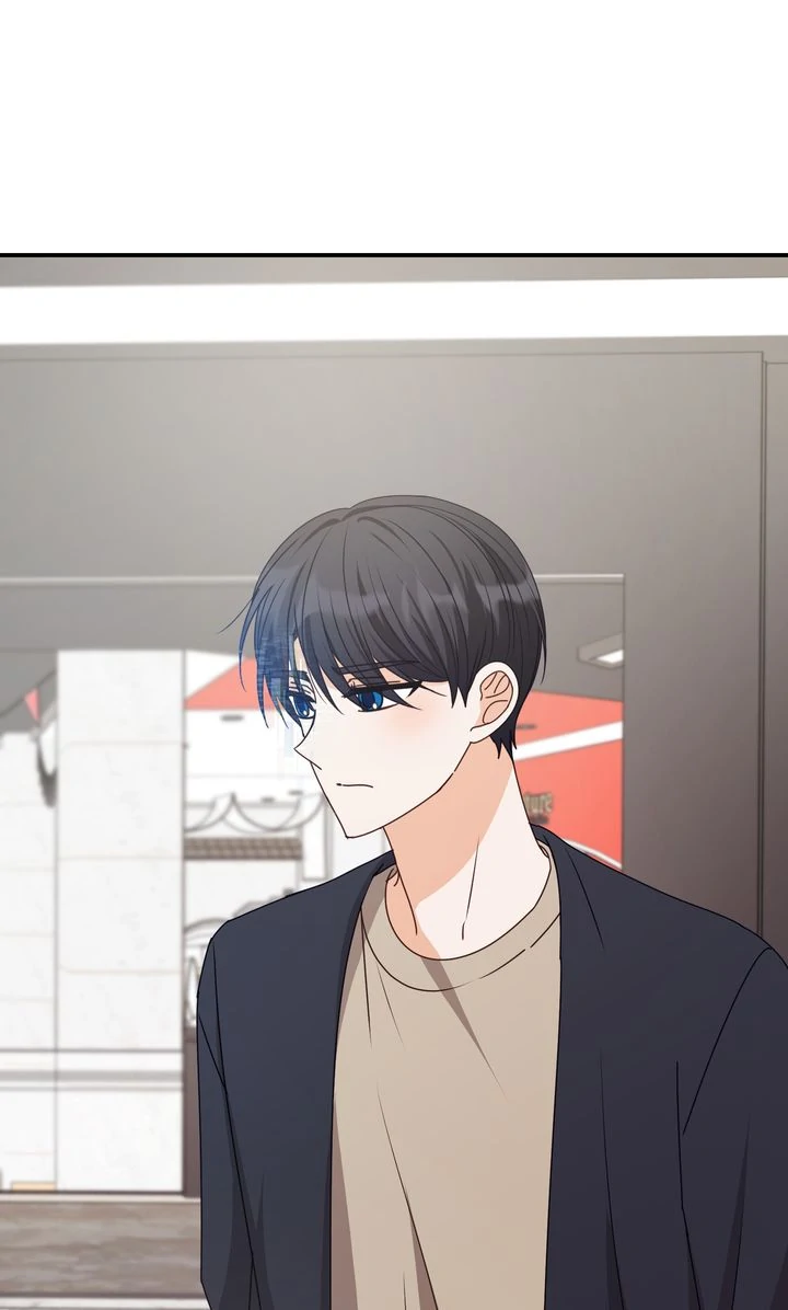 A Romantic Ending With My 2D Boyfriend! Chapter 45 - Page 1