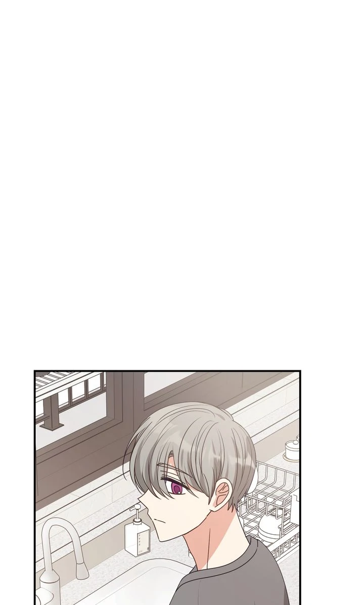 A Romantic Ending With My 2D Boyfriend! Chapter 45 - Page 18