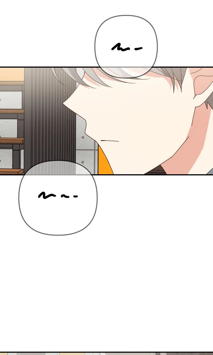 A Romantic Ending With My 2D Boyfriend! Chapter 45 - Page 60