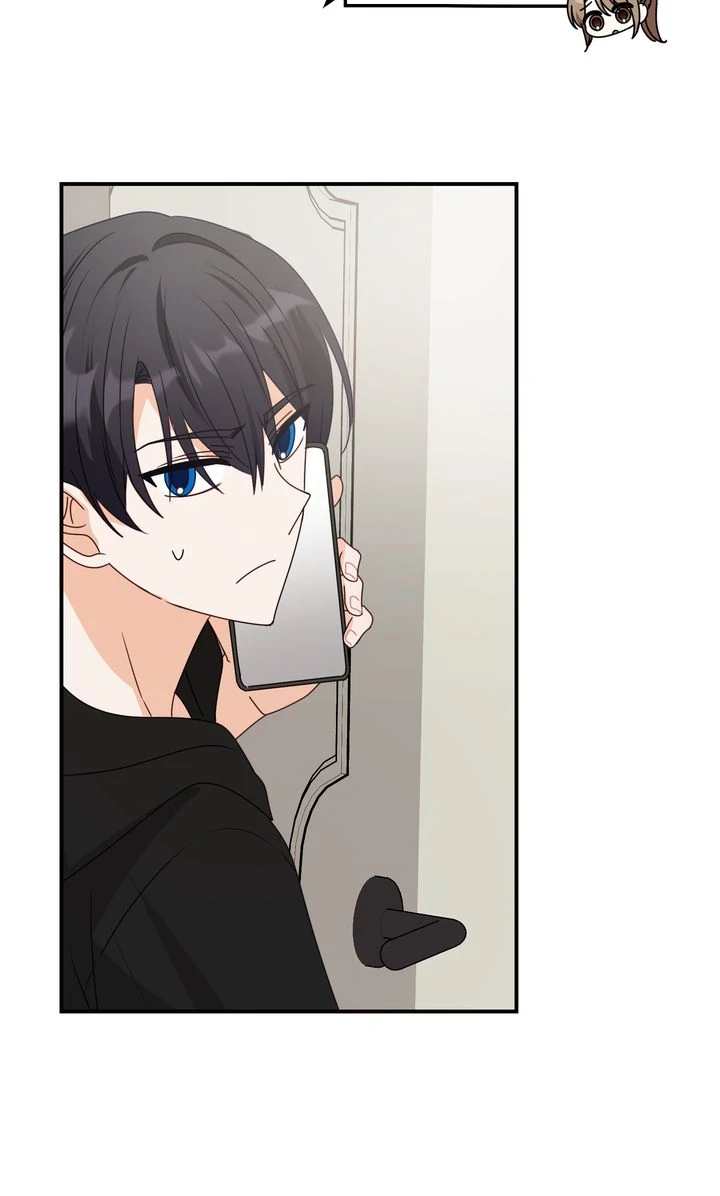 A Romantic Ending With My 2D Boyfriend! Chapter 45 - Page 76