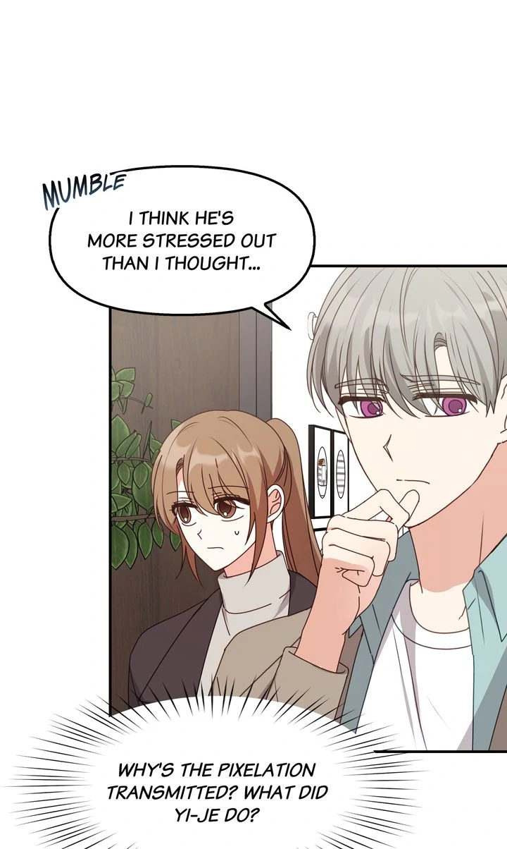 A Romantic Ending With My 2D Boyfriend! Chapter 46 - Page 20