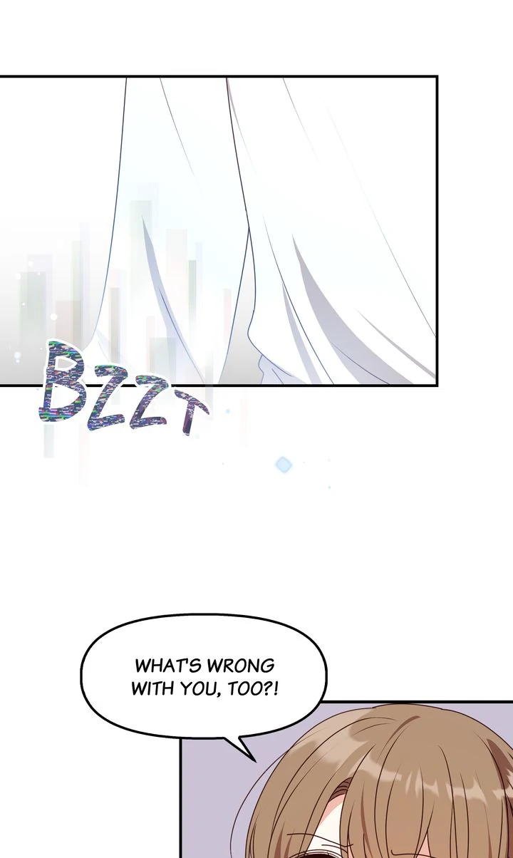 A Romantic Ending With My 2D Boyfriend! Chapter 46 - Page 23