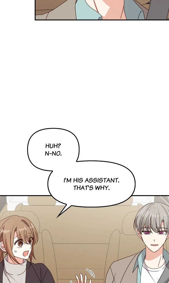 A Romantic Ending With My 2D Boyfriend! Chapter 46 - Page 9