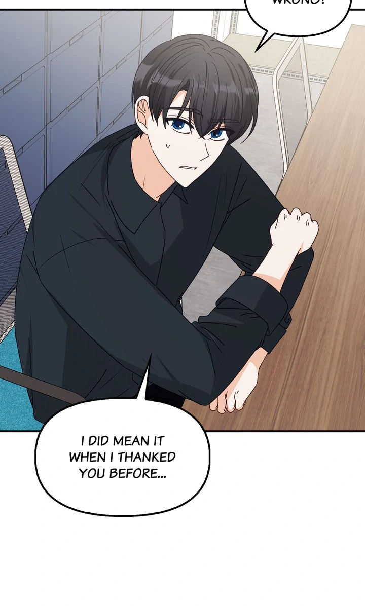 A Romantic Ending With My 2D Boyfriend! Chapter 47 - Page 12