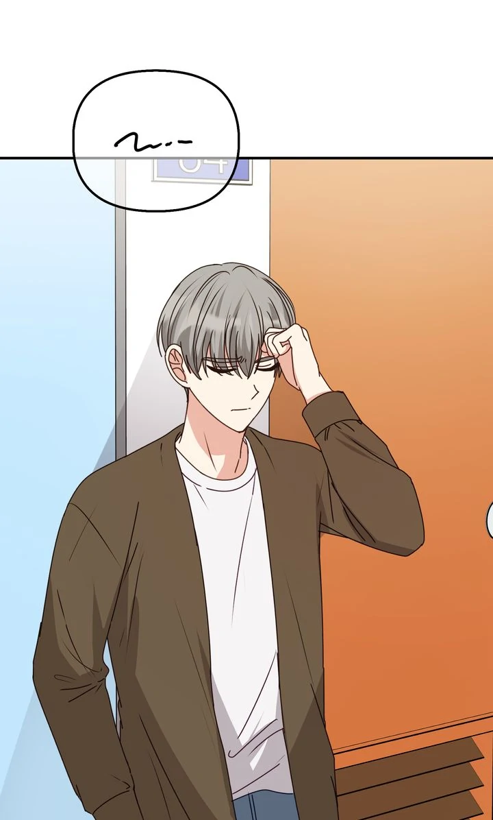 A Romantic Ending With My 2D Boyfriend! Chapter 47 - Page 20