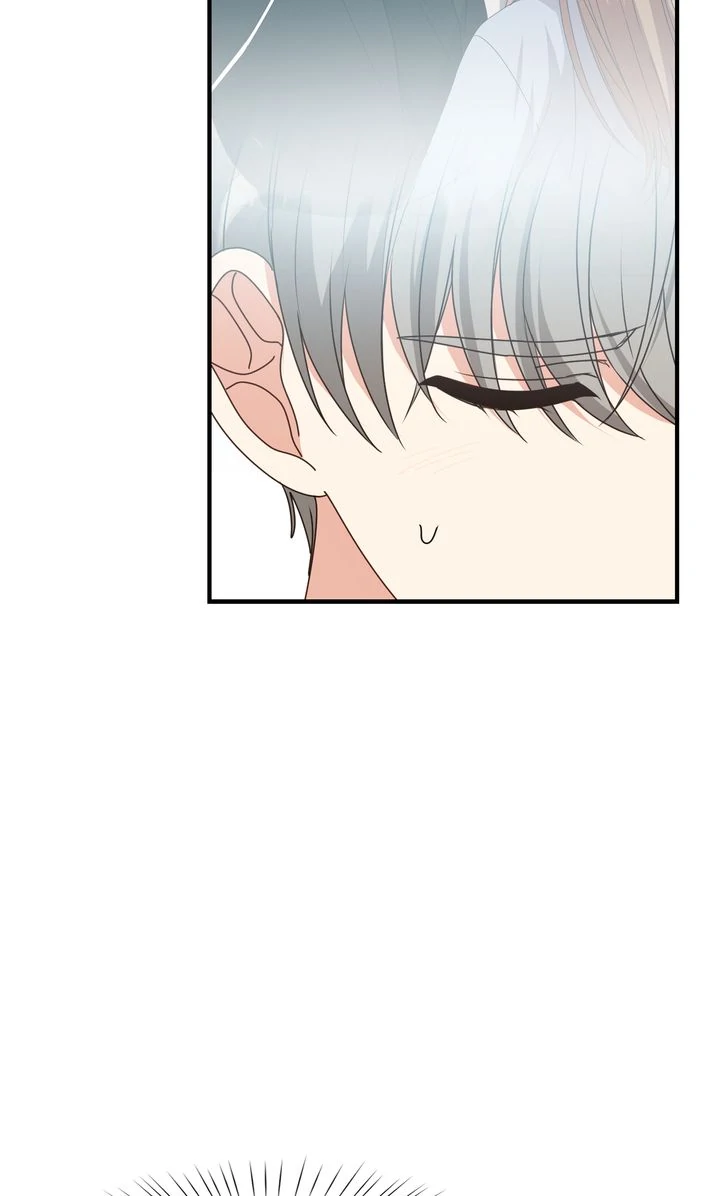 A Romantic Ending With My 2D Boyfriend! Chapter 47 - Page 22