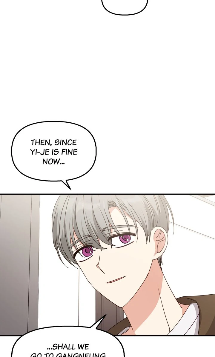 A Romantic Ending With My 2D Boyfriend! Chapter 47 - Page 32