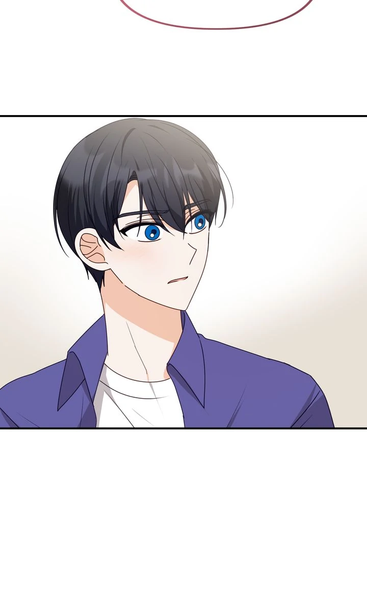 A Romantic Ending With My 2D Boyfriend! Chapter 47 - Page 64