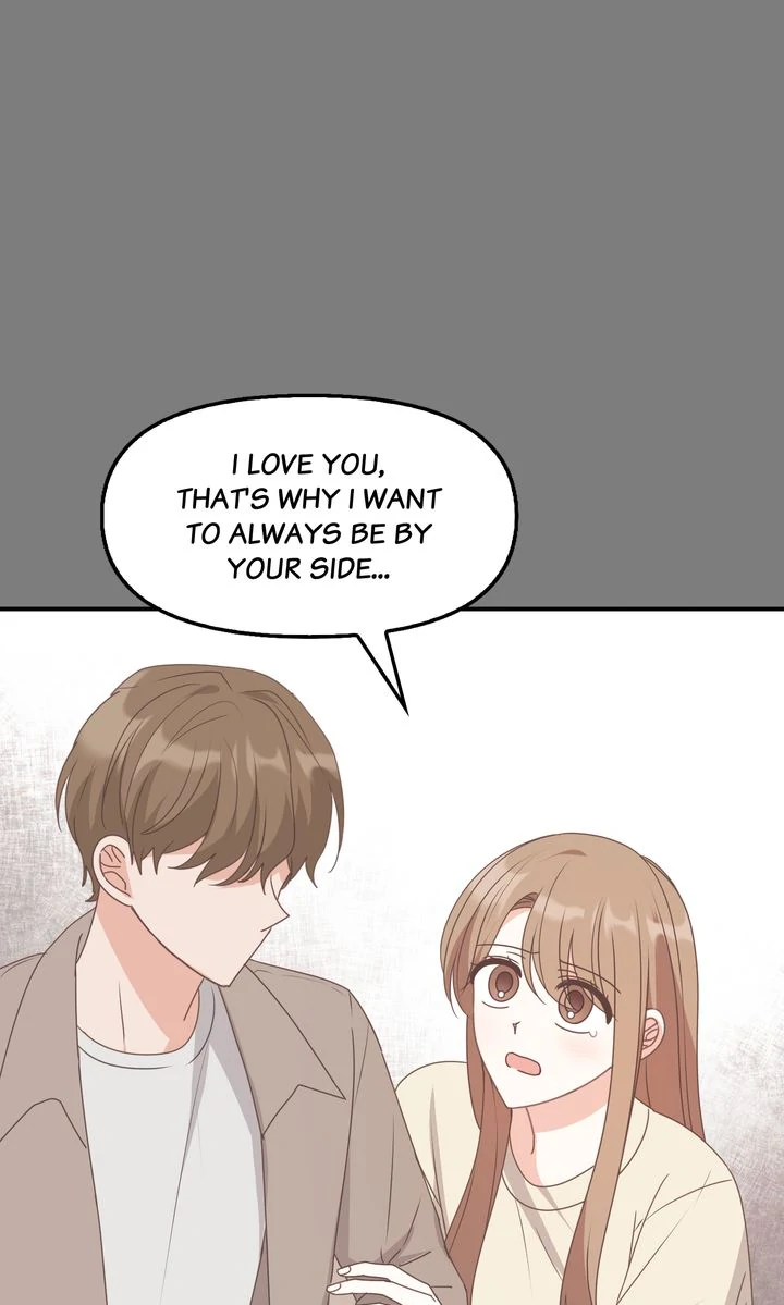 A Romantic Ending With My 2D Boyfriend! Chapter 48 - Page 45