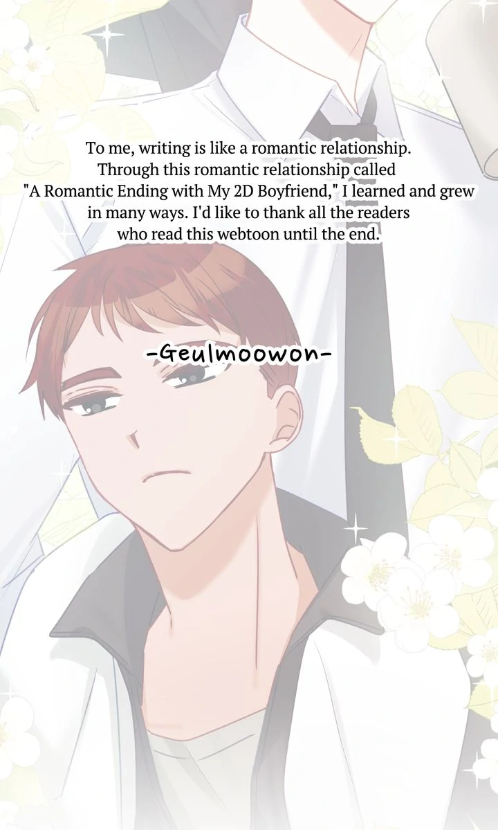 A Romantic Ending With My 2D Boyfriend! Chapter 48 - Page 75