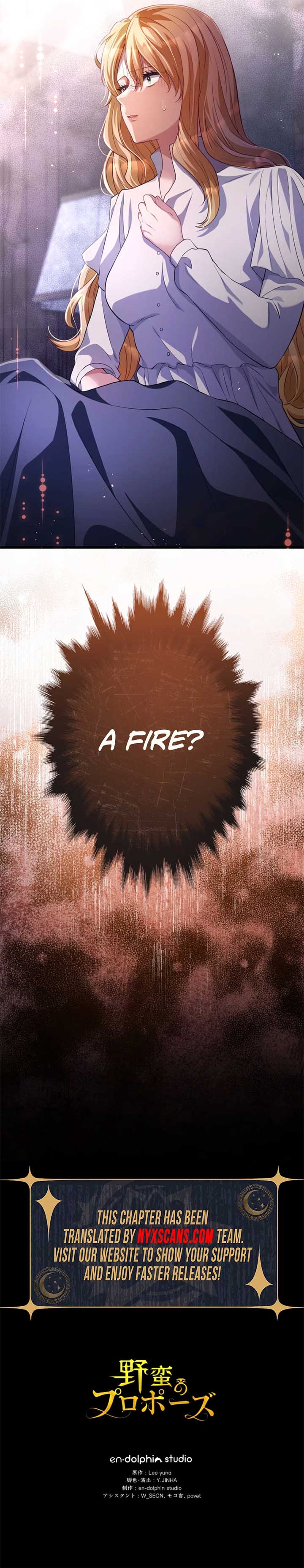 A Savage Proposal Chapter 51 - Page 11