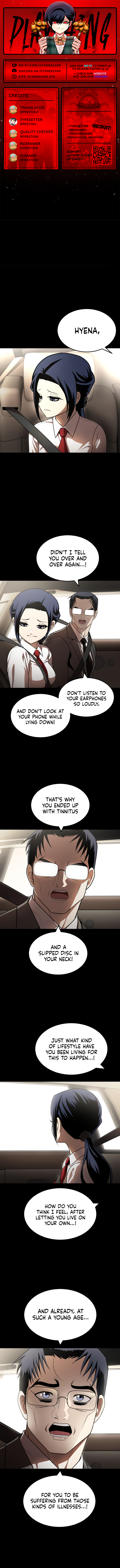 A Sense of Amusement Chapter 48 - Page 0