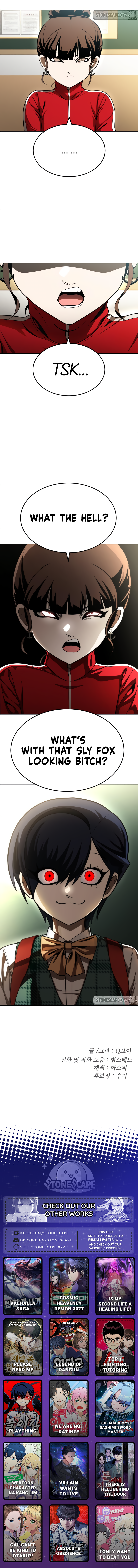 A Sense of Amusement Chapter 48 - Page 14