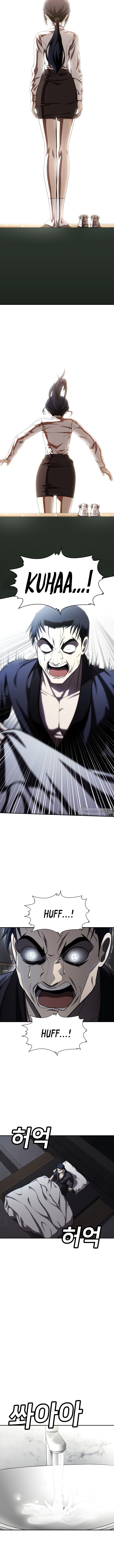 A Sense of Amusement Chapter 48 - Page 8