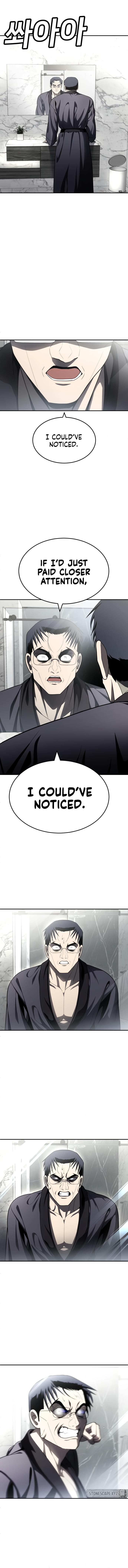 A Sense of Amusement Chapter 48 - Page 9