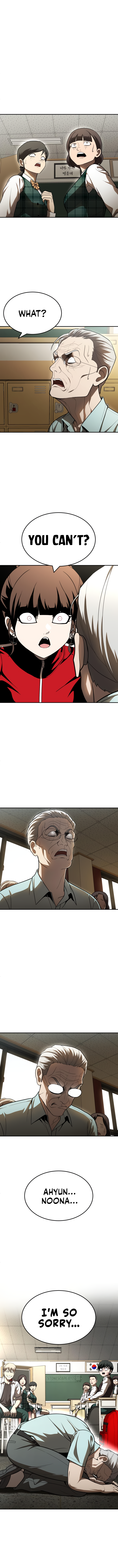 A Sense of Amusement Chapter 49 - Page 12