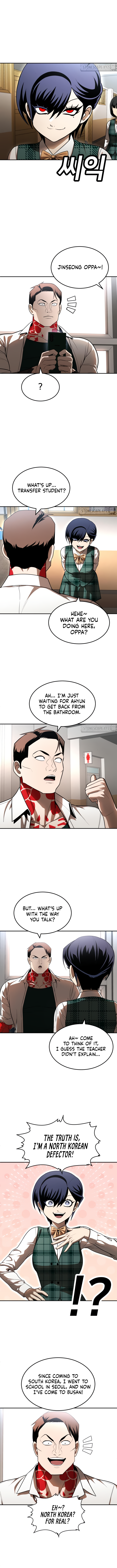 A Sense of Amusement Chapter 49 - Page 18