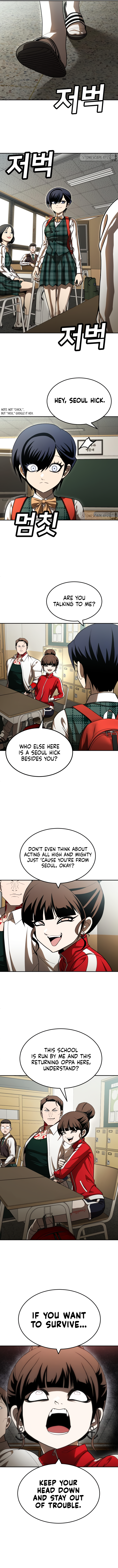 A Sense of Amusement Chapter 49 - Page 3